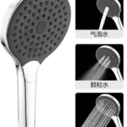 3.8焕新、家装季：MOEN 摩恩 HH3500 微气泡美肤淋浴花洒喷头