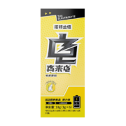 概率券：诺特兰德 电解质粉 运动营养水冲剂 6袋每盒 1盒装柠檬味（多种口味可选）