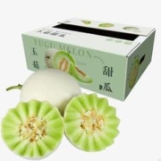 超级秒杀！正宗海南冰淇淋玉菇甜瓜 9斤（3-5个）
