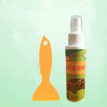 保赐利 除胶去胶清除剂 100ml