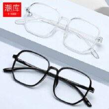 plus会员：潮库 超轻TR90方框近视镜+1.61防蓝光镜片
