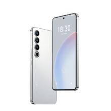 MEIZU 魅族 20 Pro 5G手机 12GB+256GB 曙光银 第二代骁龙8