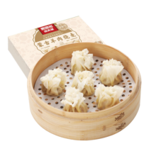 西贝莜面村 蒙古羊肉烧麦320g 8个装 烧卖手工包制 内蒙特色早餐稍麦 半成品