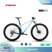 TREK崔克MARLIN 7轻量化油碟内走线可锁定避震10速越野山地自行车