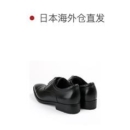 日本直邮Tecy Lue 商务商务鞋男式 TU 7010 TU7010 24.5 2728cm 3346.3元
