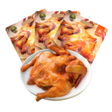 土记 菜肴制品 食材 奥尔良烤鸡380g*3只*2件（买2件送1只）