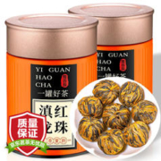 飘香韵 云南滇红茶 滇红功夫绣球250g