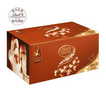 Lindt 瑞士莲 软心榛仁巧克力1.25kg礼盒 约100粒