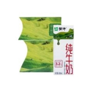 MENGNIU 蒙牛 全脂纯牛奶 200mL*24盒*2提整箱全家礼盒