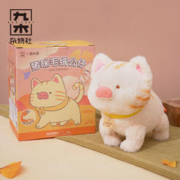 M&G SHOP 九木 杂物社 九木杂物社罐头lulu猪咪毛绒公仔玩偶玩具创意摆件生日礼物送女友