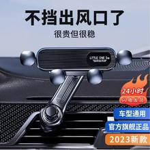 均橙 车载手机支架 黑色-延长臂钩款