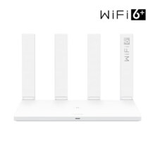华为wifi6双千兆无线路由器