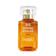 HABA鲨烷美白美容油15ml面部精华水润保湿面部提亮嫩肤滋养美白精华