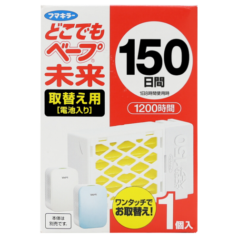 未来（VAPE）日本进口 未来（VAPE）便捷式电子驱蚊器替换芯150日