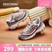 Skechers 斯凯奇 D’Lites系列 女子休闲运动鞋13143