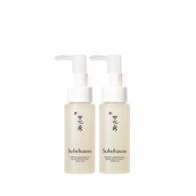 雪花秀顺行柔和洁颜油卸妆油50ml*2