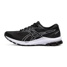 ASICS 亚瑟士 官方GT-XUBERANCE 2男女稳定支撑跑步运动鞋