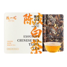 陈一凡  新会陈皮白茶  茶叶2017年福鼎老寿眉白茶 便携小方片礼盒装30g
