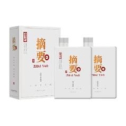 JINSHA 金沙 贵州摘要酒珍品版53度500ml*2瓶酱香型白酒宴请收藏送礼
