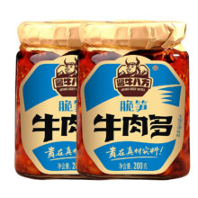 PLUS会员：吉香居 酱牛八方牛肉酱 脆笋牛肉多200g*2瓶