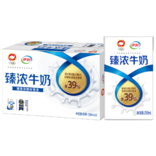 京东百亿补贴：伊利 臻浓砖牛奶250ml*16盒/箱 12月产