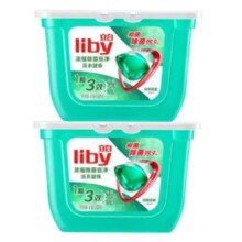 20点开始、88VIP：Liby 立白 除菌洗衣凝珠 8G*52颗*2盒