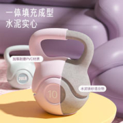 OUNAIDE 欧耐德 壶铃女士健身家用器材男士提壶哑铃深蹲练臀神器运动塑形力量训练