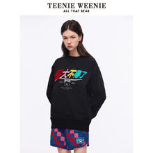 TEENIE WEENIE TeenieWeenie小熊奥莱&长大开飞船联名情侣款趣味套头卫衣韩版女