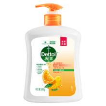 plus会员、需首单： Dettol 滴露  洗手液柑橘500g瓶