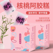 谷谷佳园 核桃阿胶糕120g
