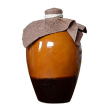 孔府家酒 典藏大陶 浓香型白酒 52度 500ml*6瓶 整箱装(经典大陶升级版)