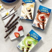 京东PLUS、7日10点、京东秒杀：奥利奥（Oreo）可可脆卷 威化饼干 零食下午茶 50g*4盒