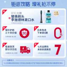 松下（Panasonic） 电动牙刷成人日本声波震动男女小光环系列情侣组合软毛充电式朋友 生日礼物送男女友 EW-DC12-A405 (蓝色+收纳盒）