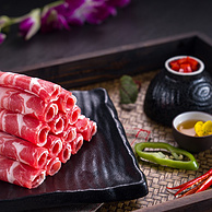 顺鑫鑫源 内蒙古乌珠穆沁羊肉卷 600g*2