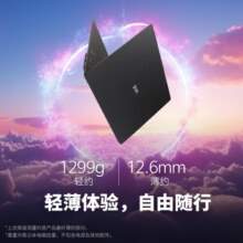 LGgram Pro 2024 evo Ultra7 17英寸AI轻薄本AG防眩光屏长续航笔记本电脑（32G 1TB 黑）游戏AI PC