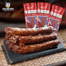 MENGNIU 蒙牛 新养道零乳糖低脂牛奶 250ml*15 适合乳糖不耐