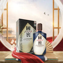 国窖1573 书香门第 55%vol 1L*1瓶 浓香型白酒+9元换购小国窖礼盒
