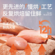 蓝氏 LEGENDSANDY蓝氏 低温烘焙猫粮成猫幼猫全价鲜肉粮猎鸟乳鸽系列50g