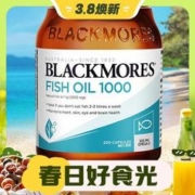 3.8焕新：澳佳宝 深海鱼油胶囊 400粒