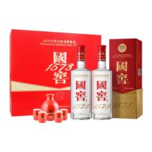 国窖1573【美酒嗨购】经典装礼盒 浓香型白酒 52度 500mL 2瓶 红釉礼盒