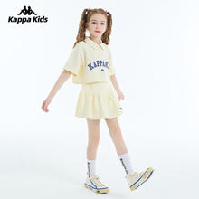 京东PLUS：Kappa 卡帕 Kids卡帕童装女童 夏装套装 黄色/蓝色 5-14岁券后77.96元