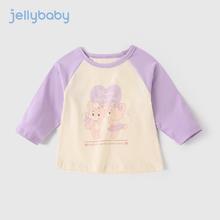 JELLYBABY 儿童长袖T恤
