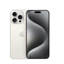 再降价、PLUS会员：Apple 苹果 iPhone 15 Pro Max 5G手机 256GB 白色钛金属