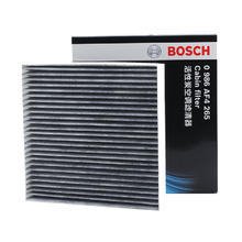 BOSCH 博世 适配本田CRV雅阁思域飞度缤智XRV皓影锋范凌派奥德赛博世空调滤芯