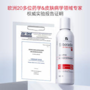 Seboradin 丝柏汀 果树精华洁净固发健发控油洗发水100m