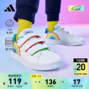 adidas 阿迪达斯 ADVANTAGE魔术贴板鞋小白鞋女小童阿迪达斯官方轻运动 白/深蓝/红/黄/绿/浅蓝 31.5(190mm)