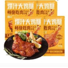 京东百亿补贴:优形爆汁大鸡腿新奥尔良味4袋*200g冷冻