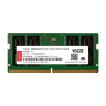 联想（Lenovo）16GB DDR5 5600 笔记本内存条