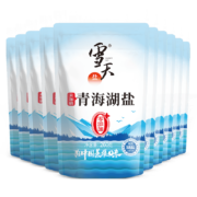 需福袋，88VIP:雪天未加碘青海湖盐零添加抗结剂盐260g*10包