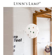 立意 Lynn's立意 布艺刺绣儿童房吊灯书房卧室公园日式衣帽间氛围ins灯429元
